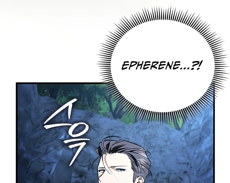 Read a villains will to survive Manga Online