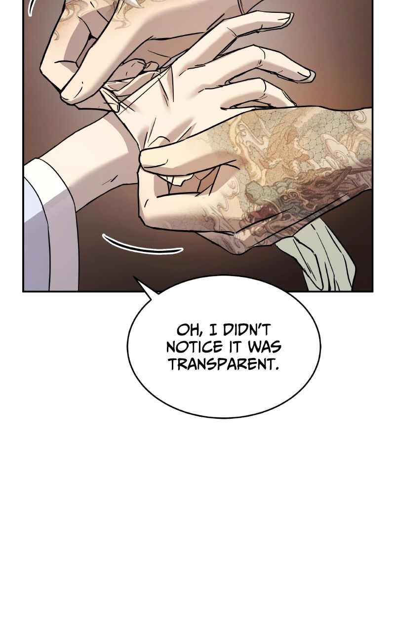 Read absolute dominion chapter 60 Manga Online