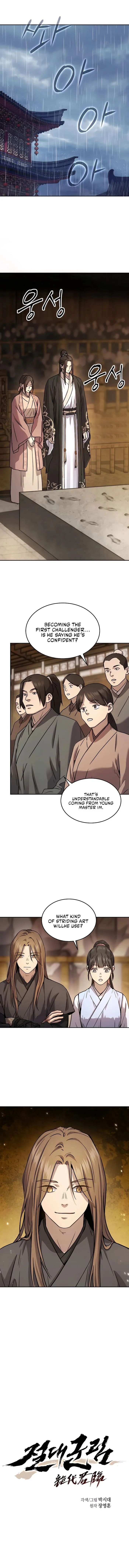 Read absolute dominion chapter 60 Manga Online