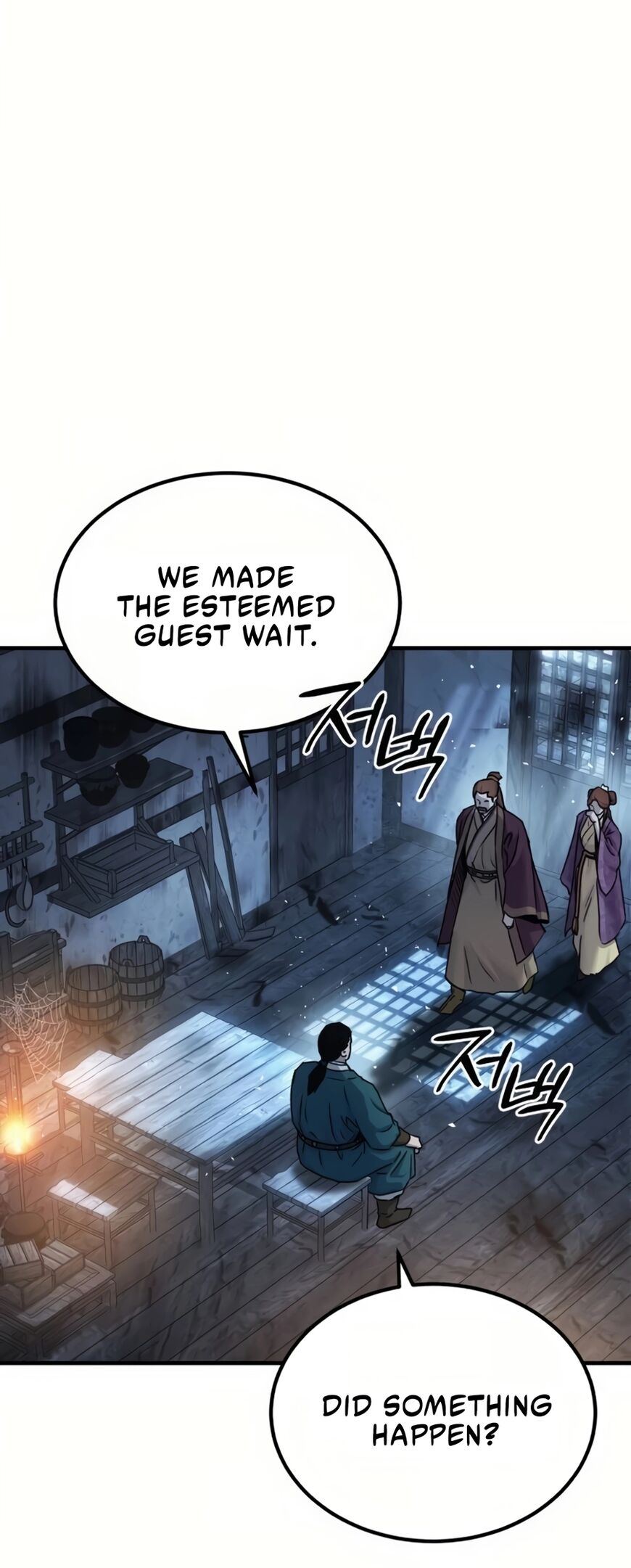 Read absolute dominion chapter 60 Manga Online