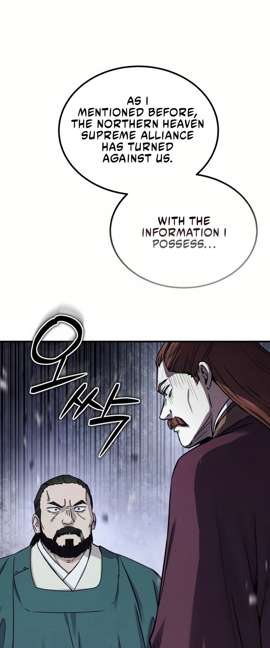 Read absolute dominion chapter 60 Manga Online