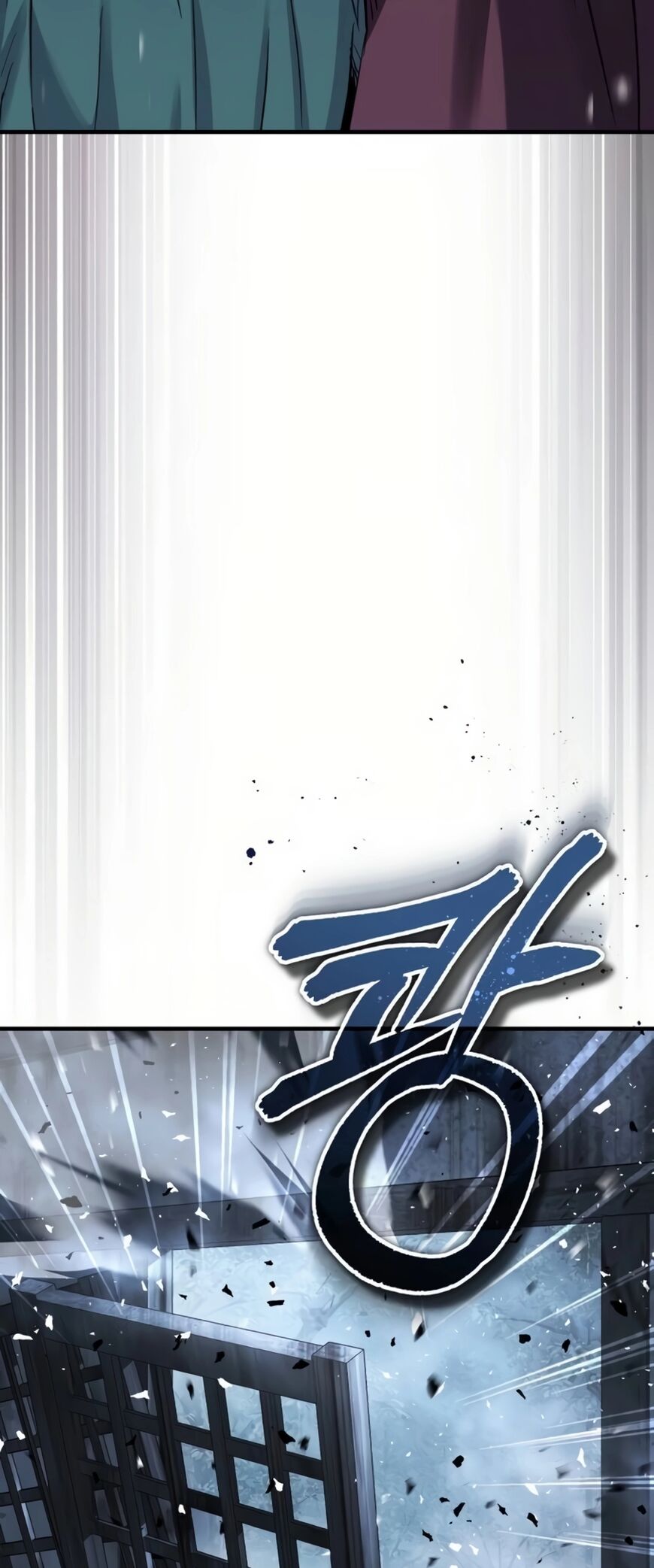 Read absolute dominion chapter 60 Manga Online