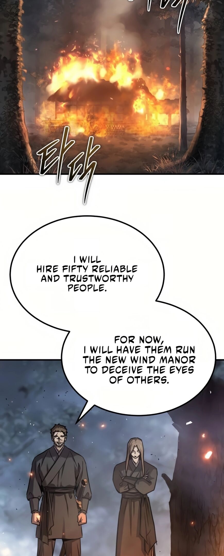 Read absolute dominion chapter 60 Manga Online