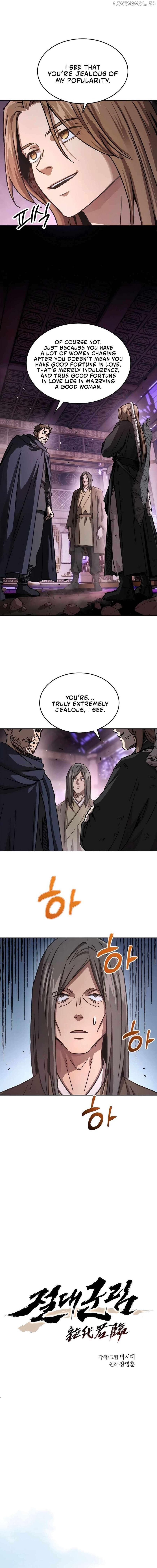 Read absolute dominion chapter 60 Manga Online