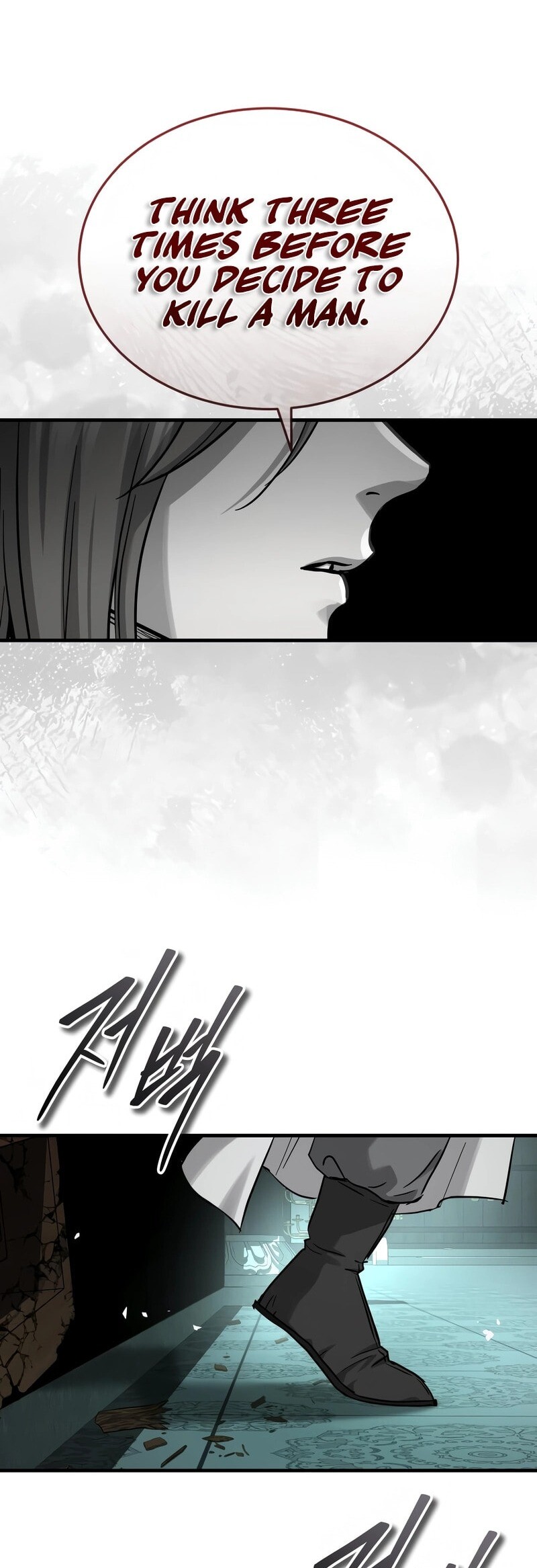 Read absolute dominion chapter 60 Manga Online