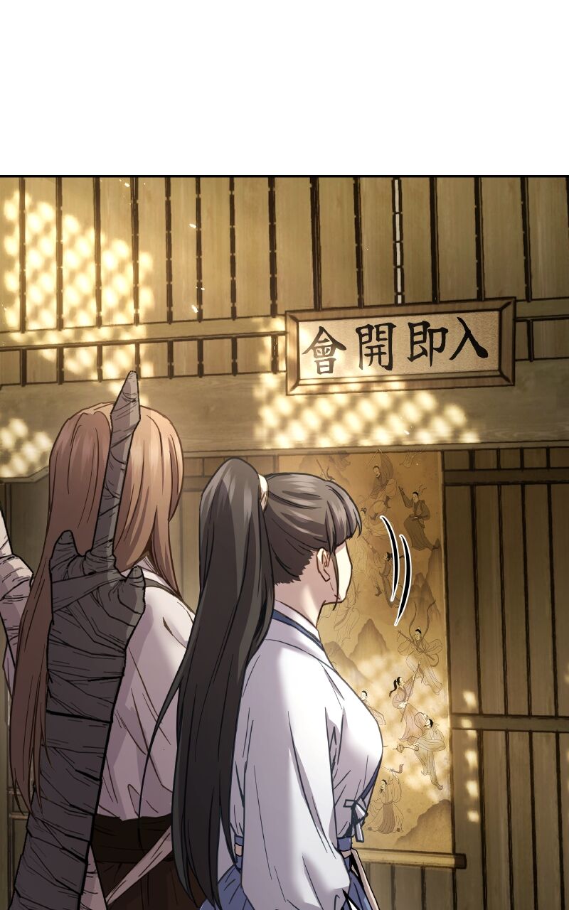 Read absolute dominion chapter 60 Manga Online