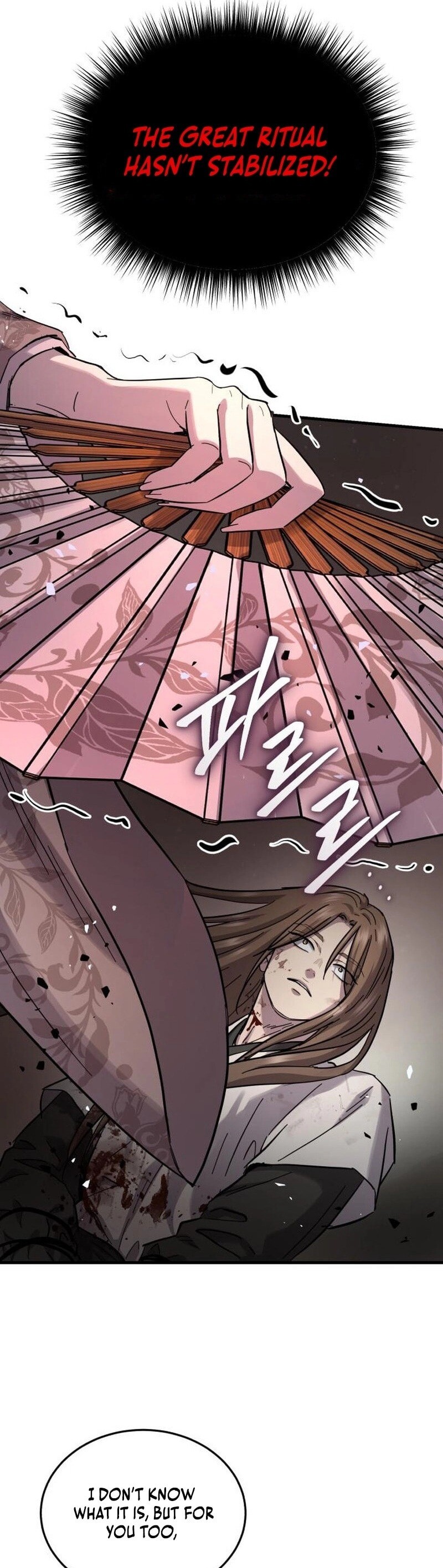 Read absolute dominion chapter 60 Manga Online