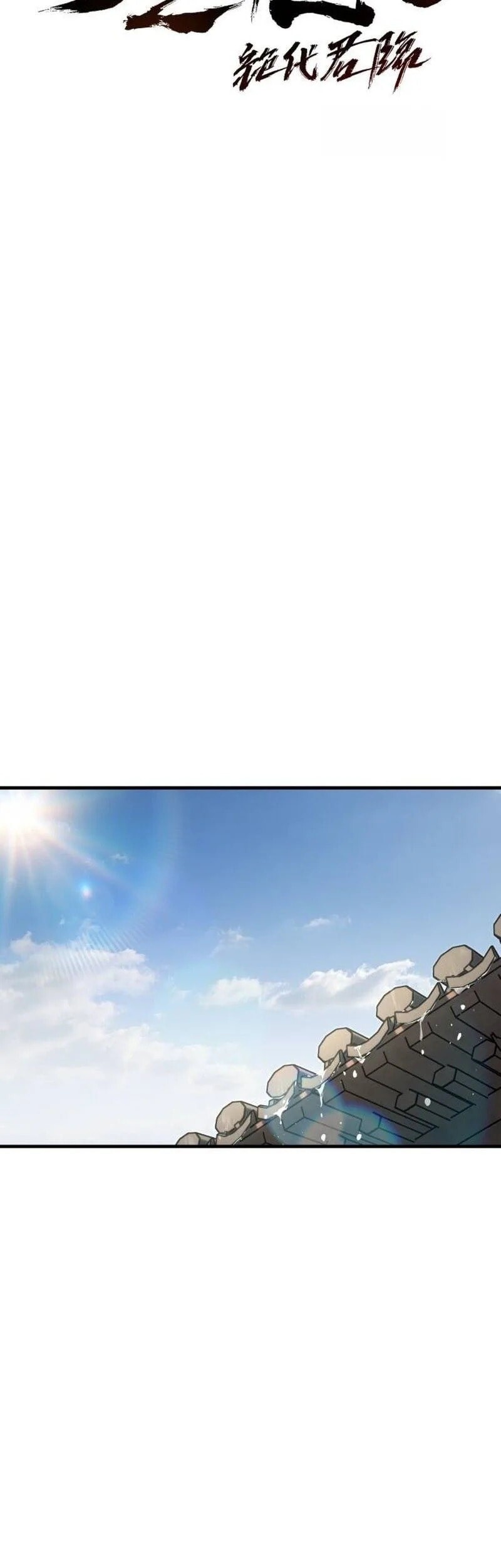 Read absolute dominion chapter 60 Manga Online