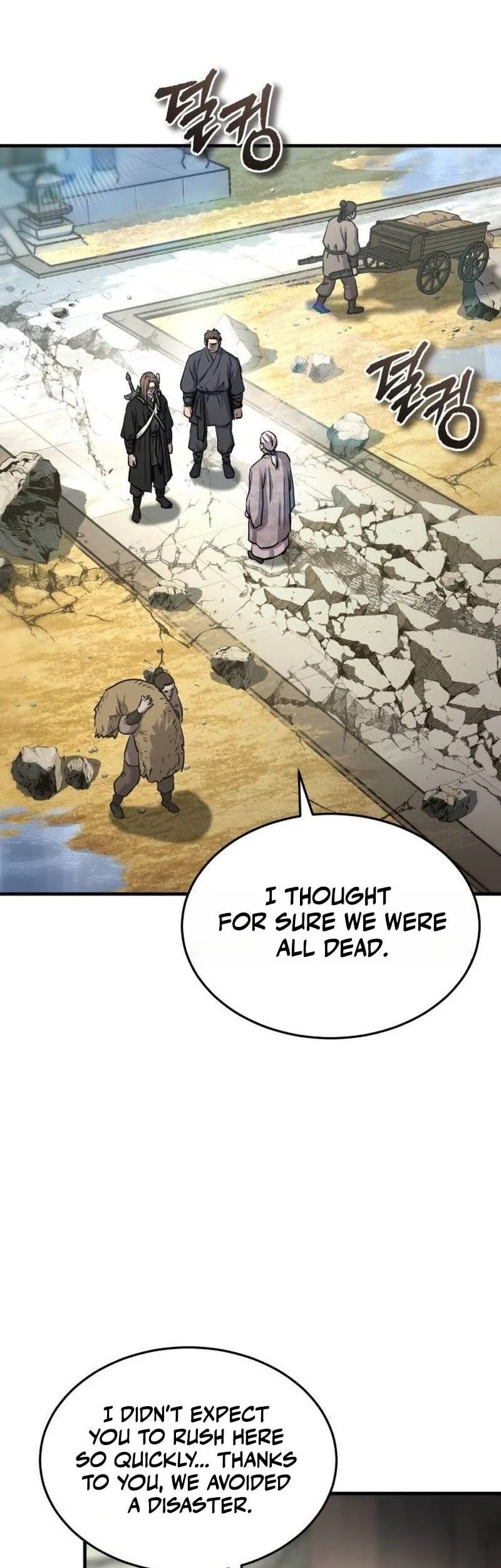 Read absolute dominion chapter 60 Manga Online