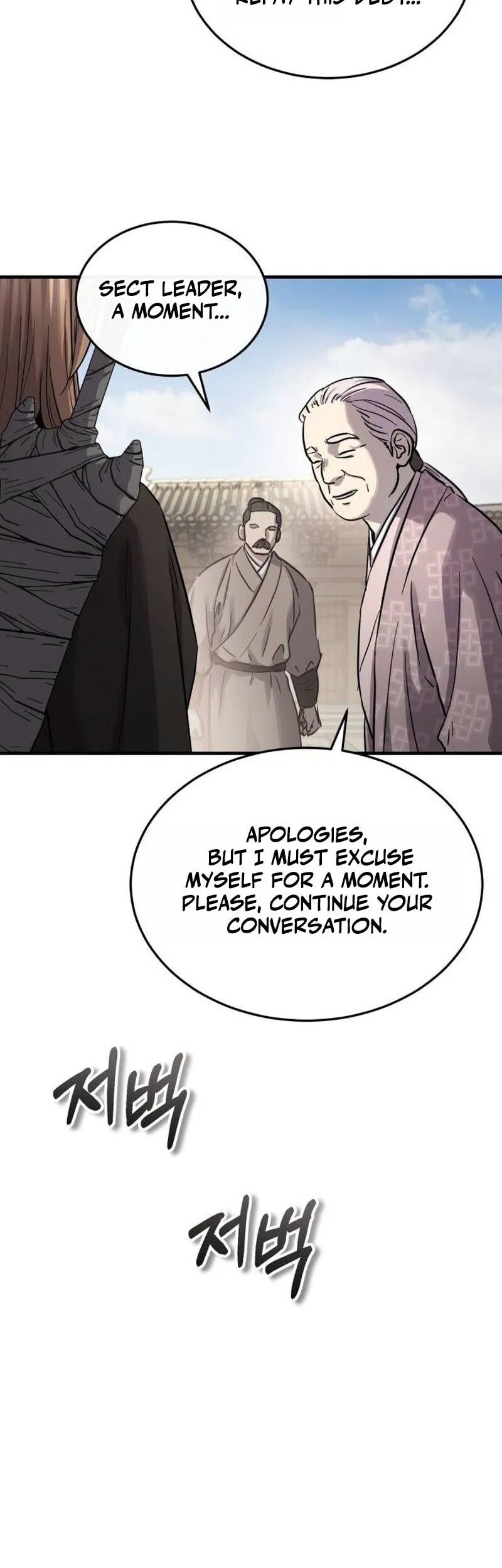 Read absolute dominion chapter 60 Manga Online
