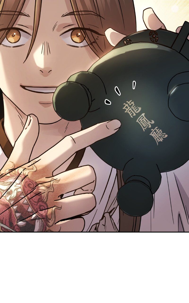 Read absolute dominion chapter 60 Manga Online