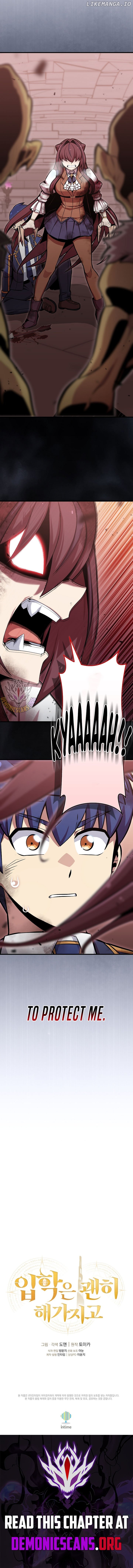 Read admission is a waste of time Manga Online