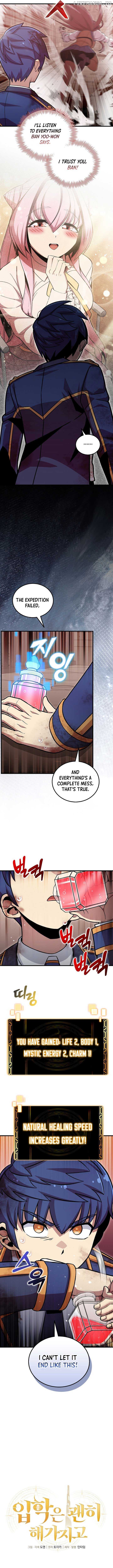 Read admission is a waste of time Manga Online