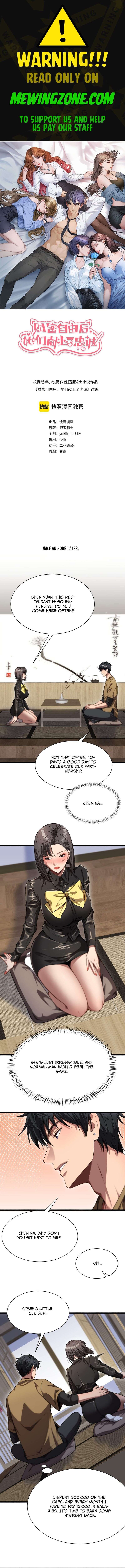 Read after becoming financially free they offered their loyalty chapter 1 Manga Online