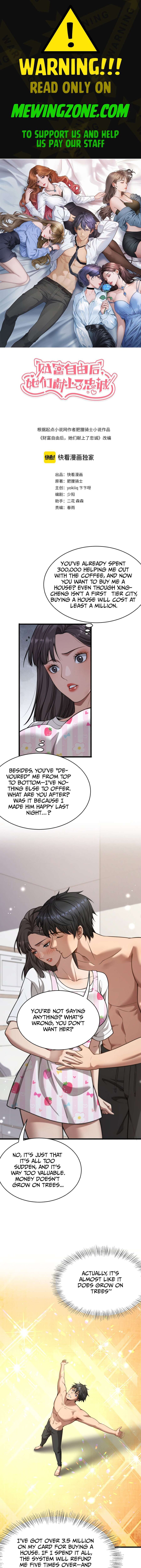Read after becoming financially free they offered their loyalty chapter 1 Manga Online