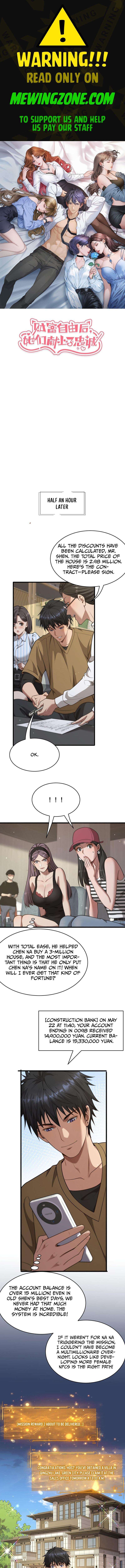Read after becoming financially free they offered their loyalty chapter 1 Manga Online