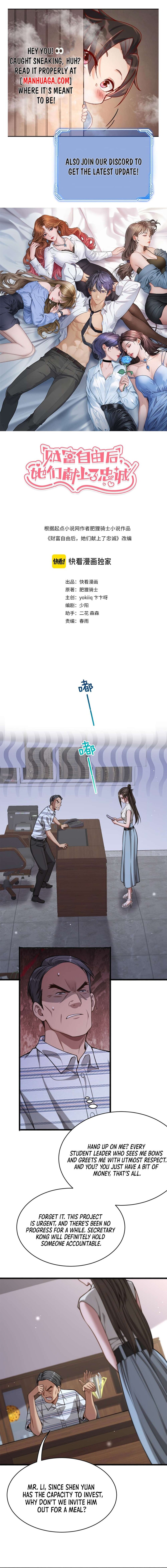 Read after becoming financially free they offered their loyalty chapter 1 Manga Online