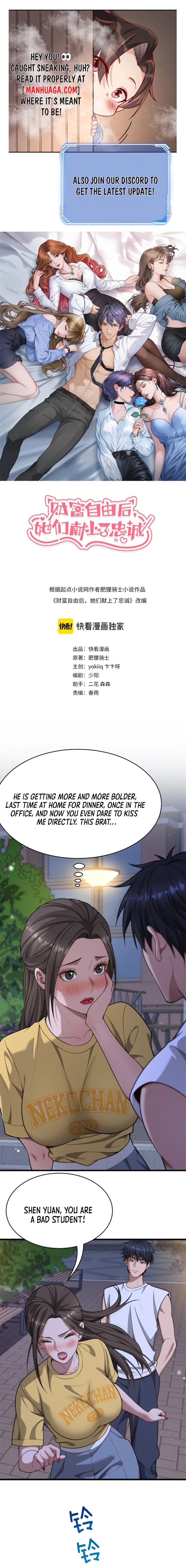 Read after becoming financially free they offered their loyalty chapter 1 Manga Online