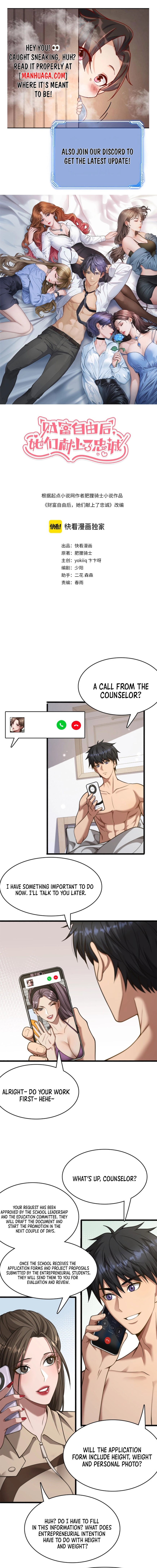 Read after becoming financially free they offered their loyalty chapter 1 Manga Online