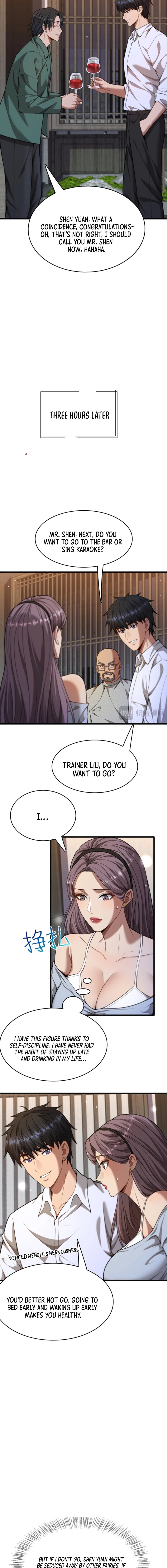 Read after becoming financially free they offered their loyalty chapter 1 Manga Online