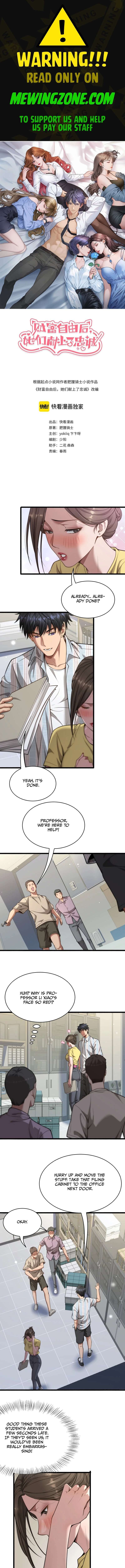 Read after becoming financially free they offered their loyalty chapter 1 Manga Online