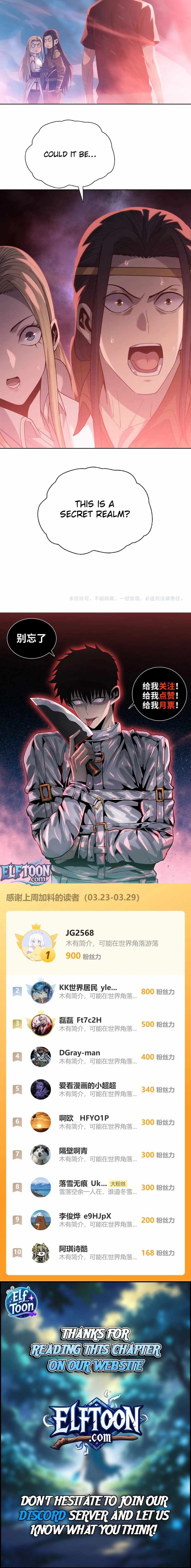 Read almighty pig slaughtering knife Manga Online