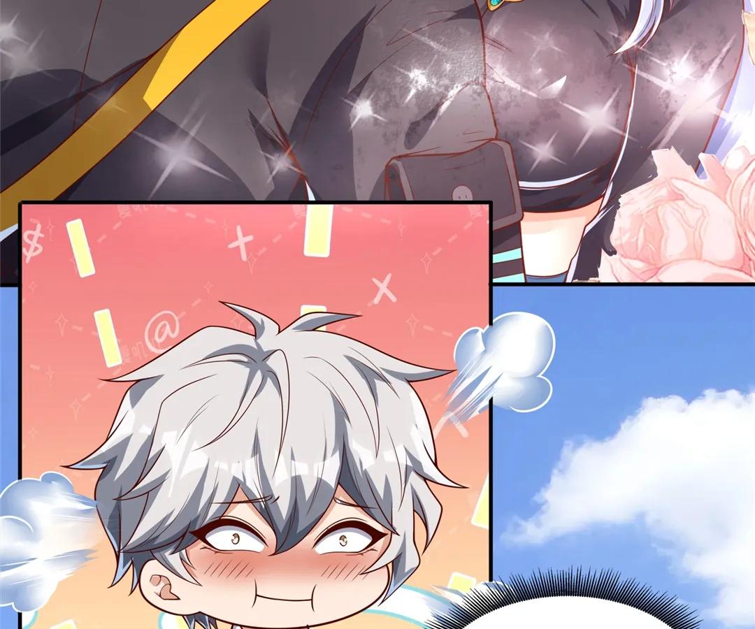 Read aura recovery_ i get a new skill everyday Manga Online