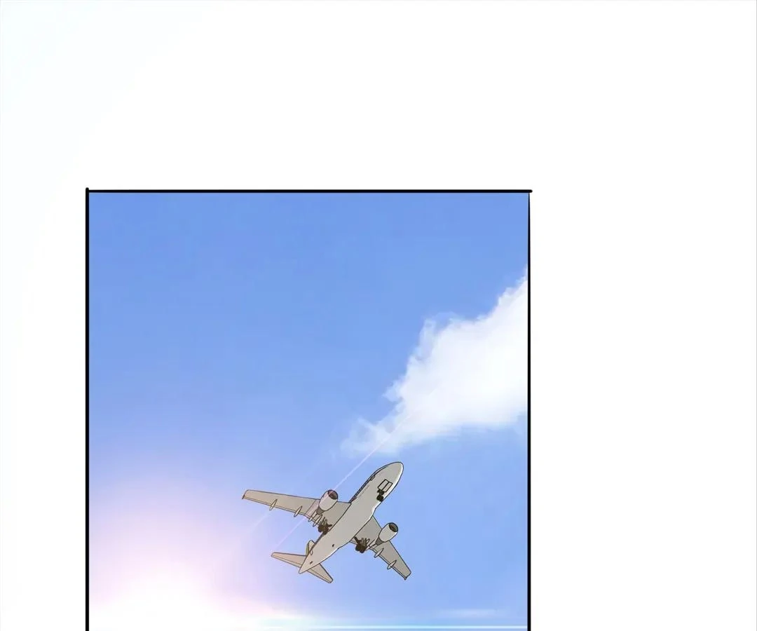 Read aura recovery_ i get a new skill everyday Manga Online
