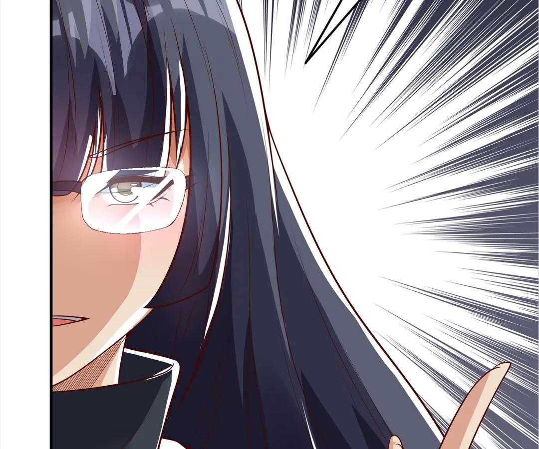 Read aura recovery_ i get a new skill everyday Manga Online