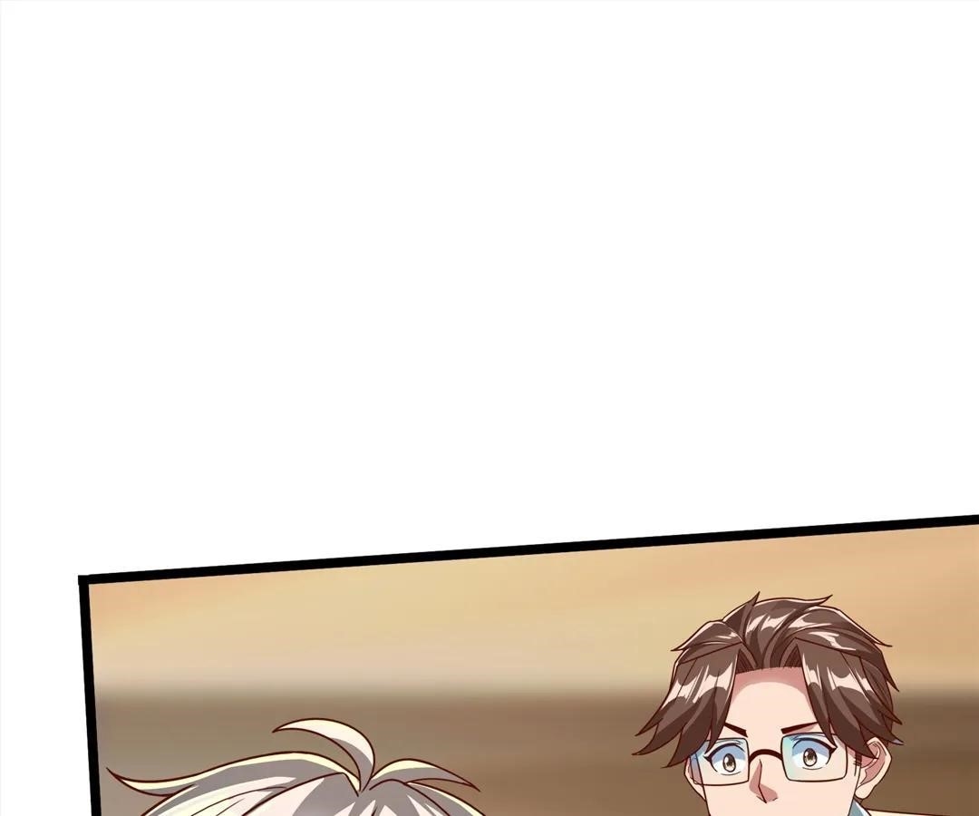 Read aura recovery_ i get a new skill everyday Manga Online