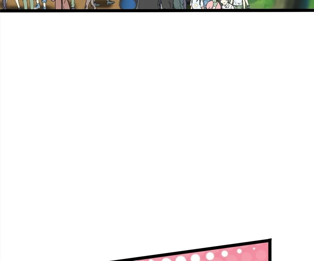 Read aura recovery_ i get a new skill everyday Manga Online