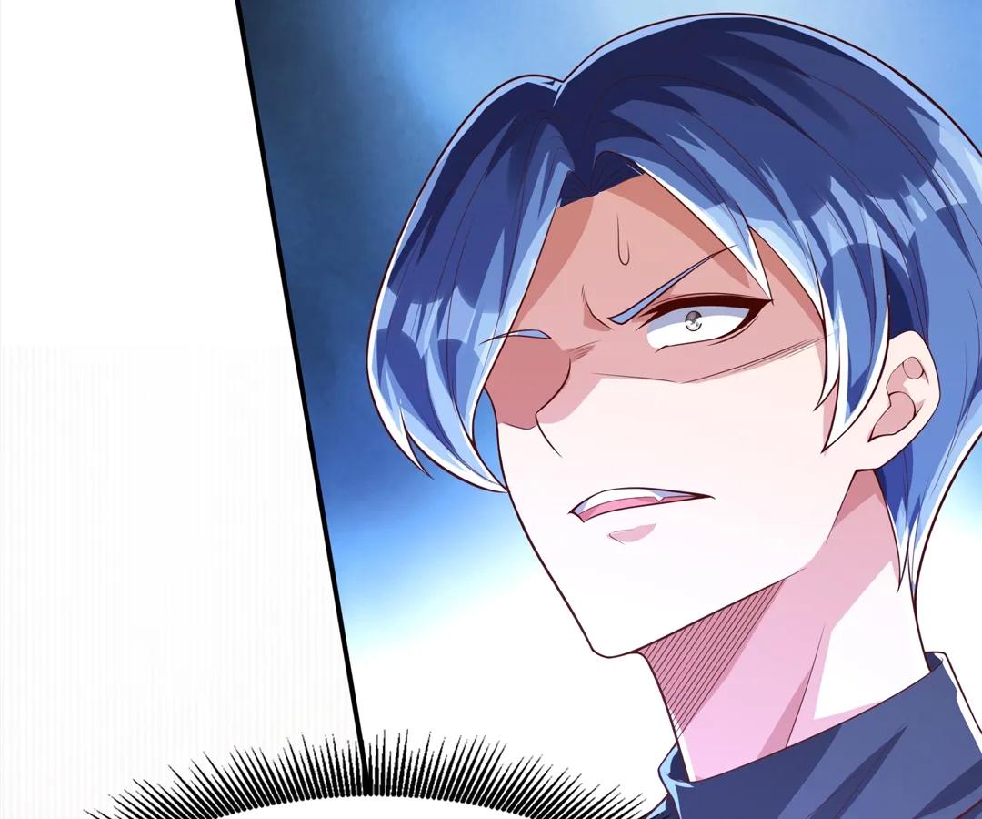 Read aura recovery_ i get a new skill everyday Manga Online