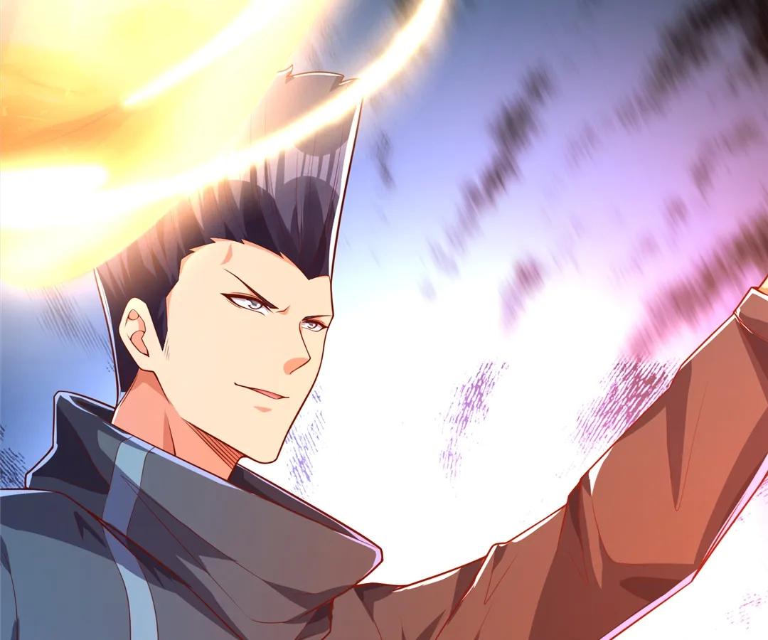 Read aura recovery_ i get a new skill everyday Manga Online