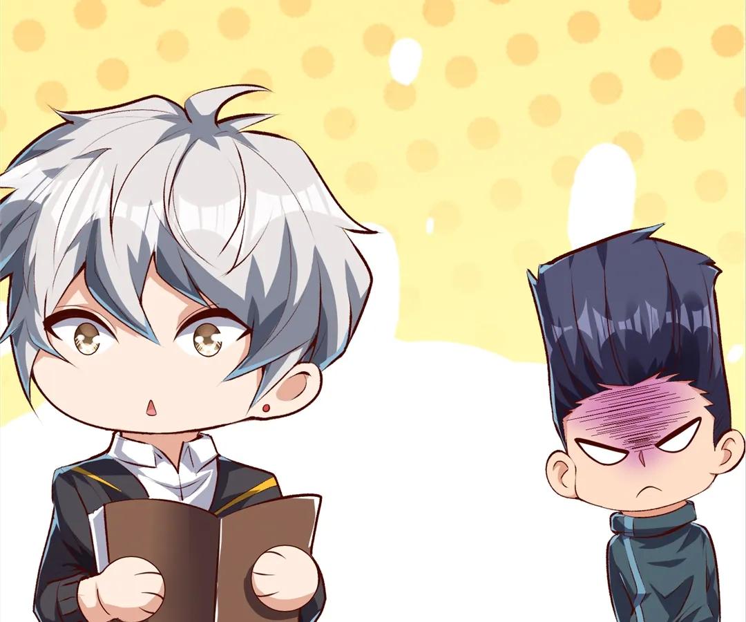 Read aura recovery_ i get a new skill everyday Manga Online
