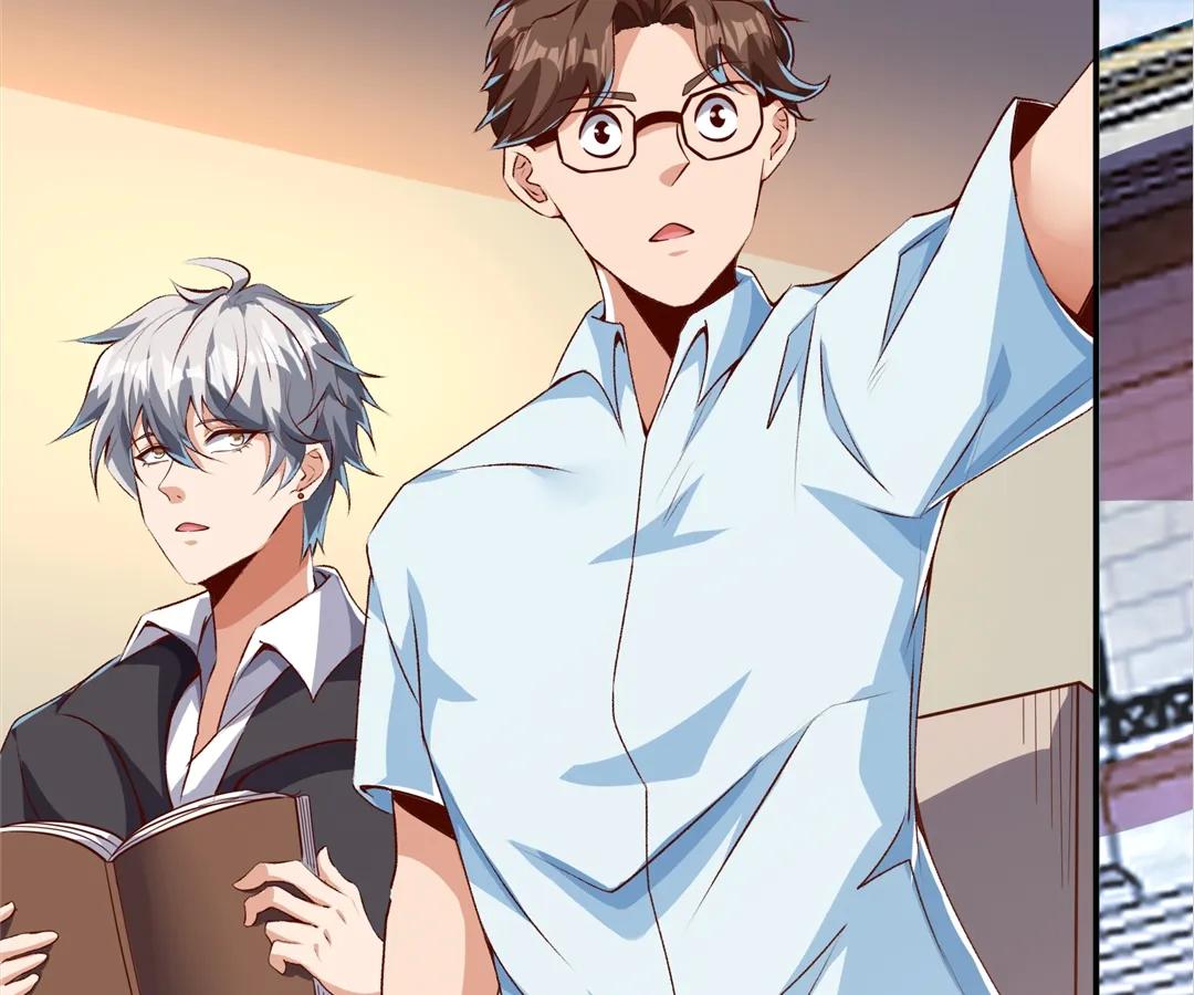 Read aura recovery_ i get a new skill everyday Manga Online