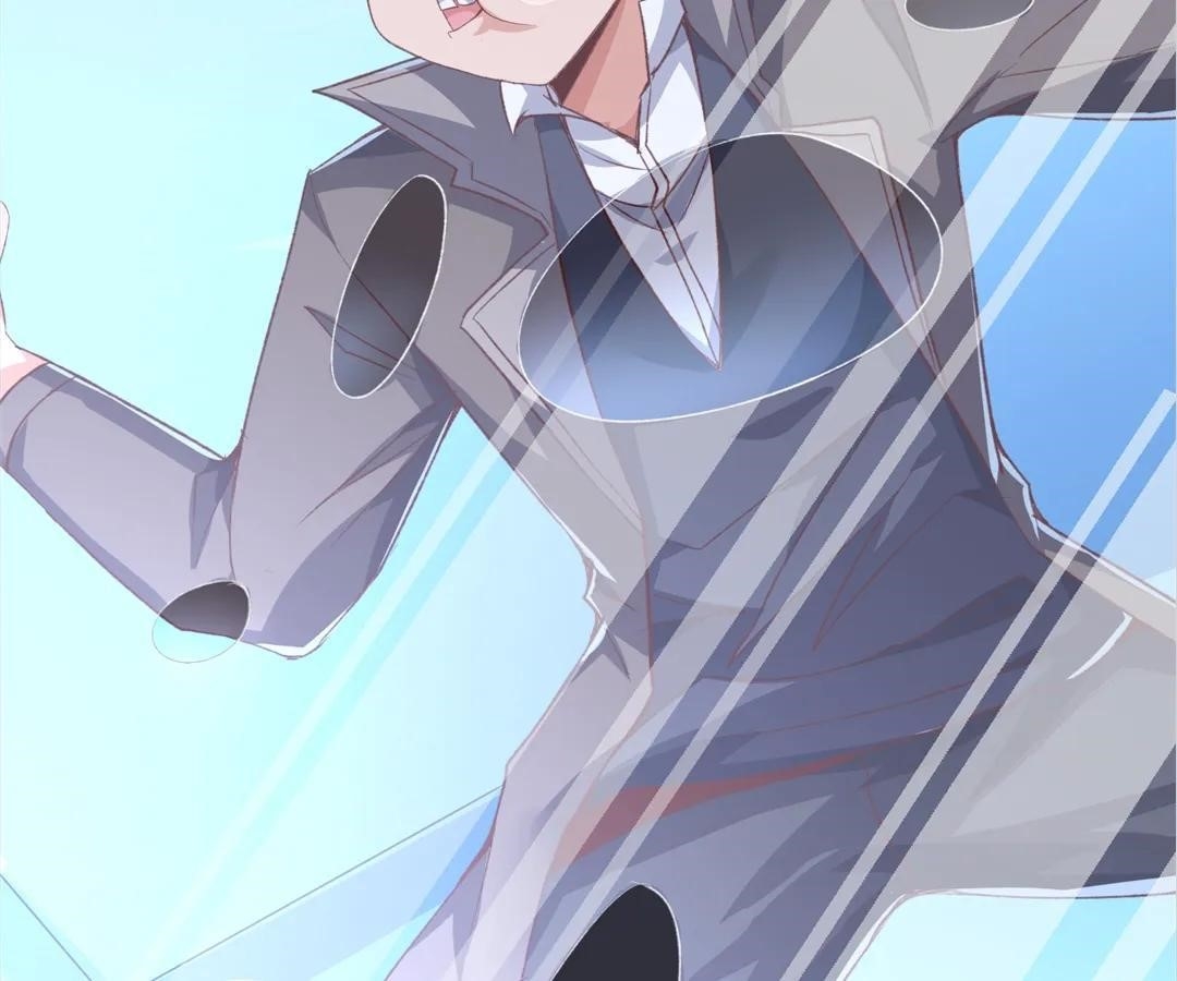 Read aura recovery_ i get a new skill everyday Manga Online