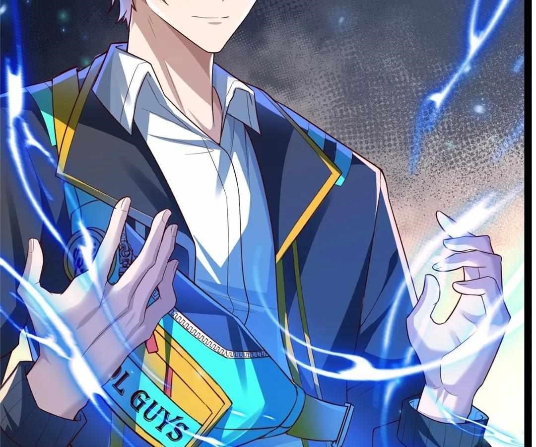 Read aura recovery_ i get a new skill everyday Manga Online