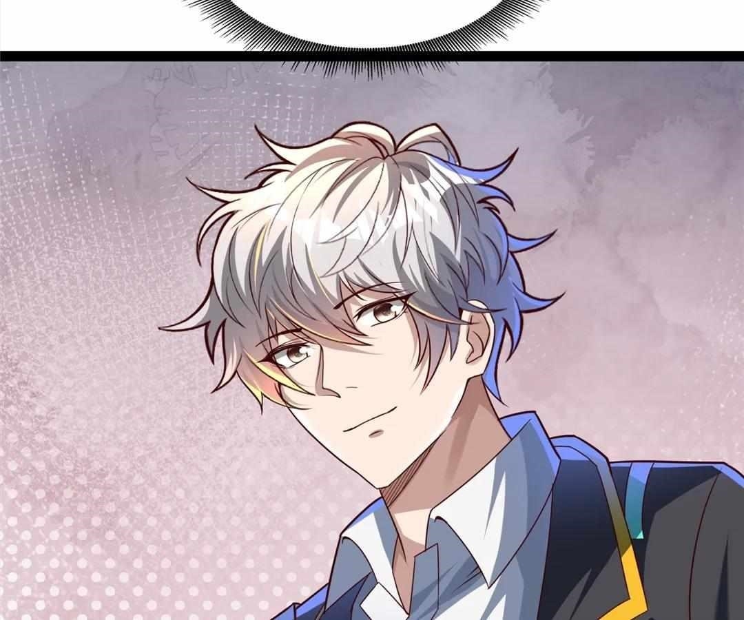 Read aura recovery_ i get a new skill everyday Manga Online