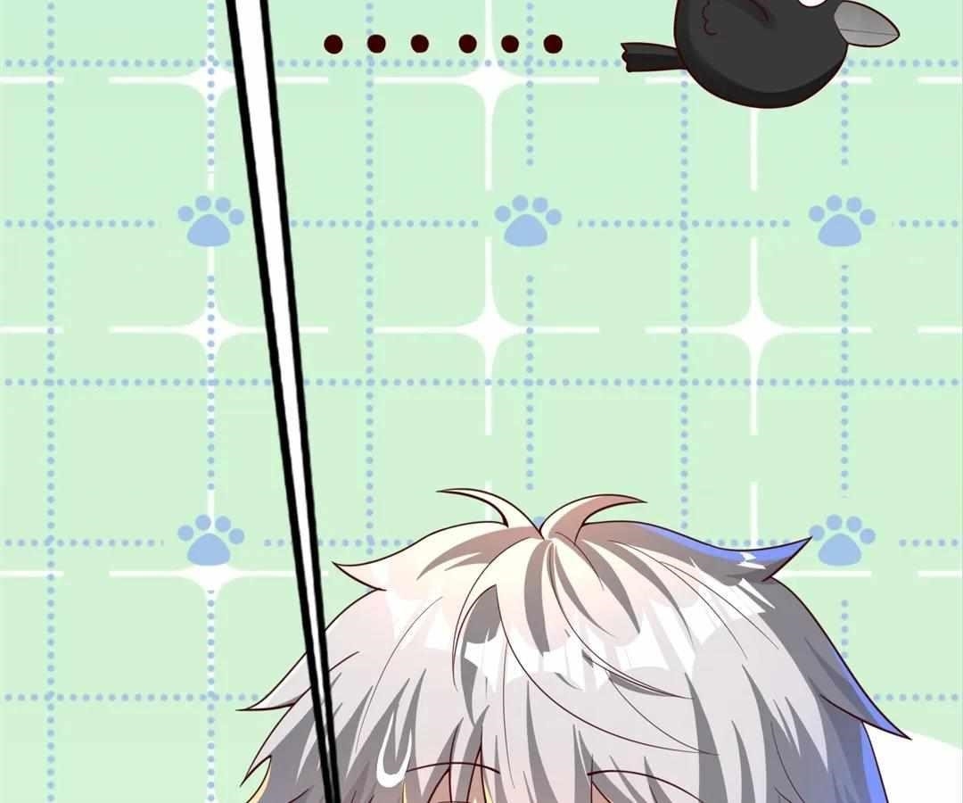 Read aura recovery_ i get a new skill everyday Manga Online