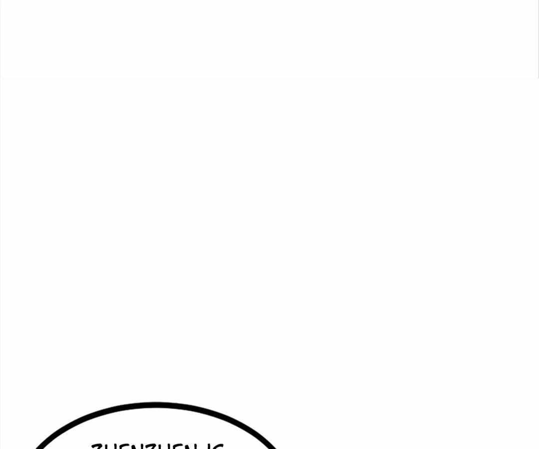 Read aura recovery_ i get a new skill everyday Manga Online