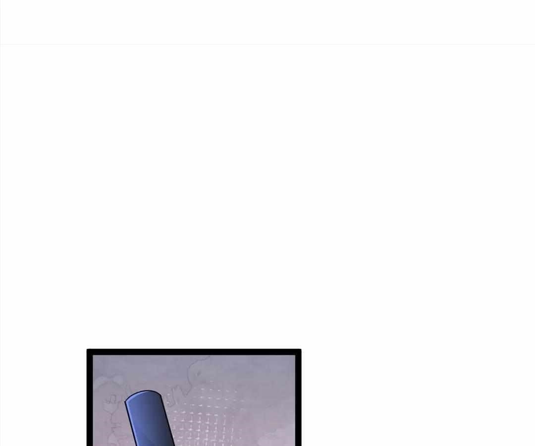 Read aura recovery_ i get a new skill everyday Manga Online