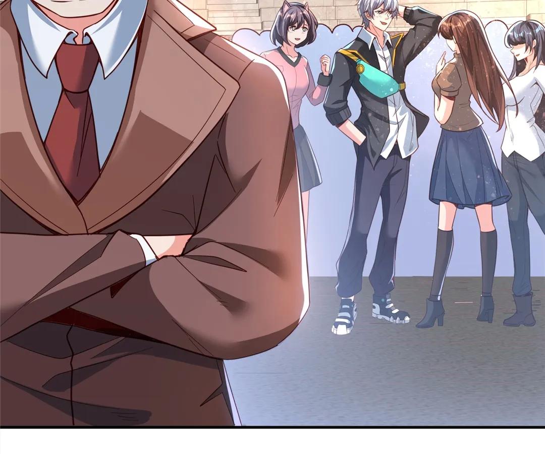 Read aura recovery_ i get a new skill everyday Manga Online
