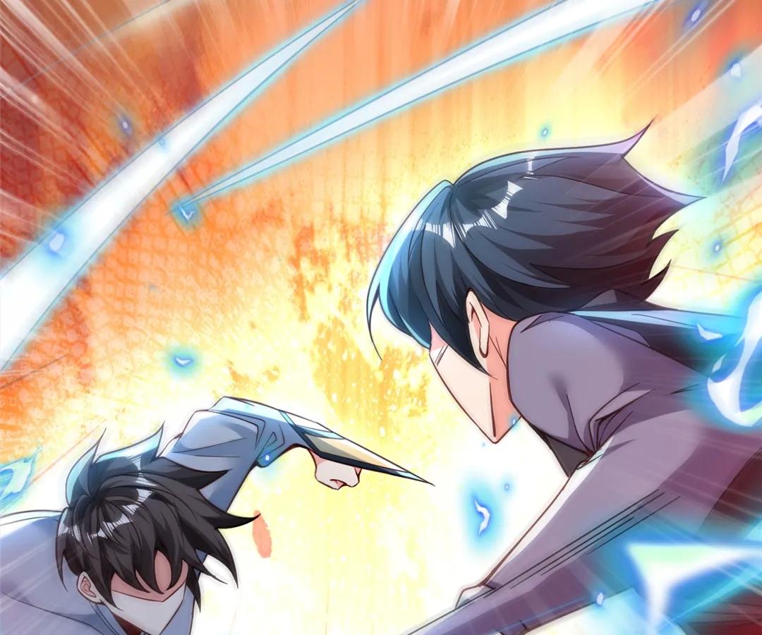 Read aura recovery_ i get a new skill everyday Manga Online
