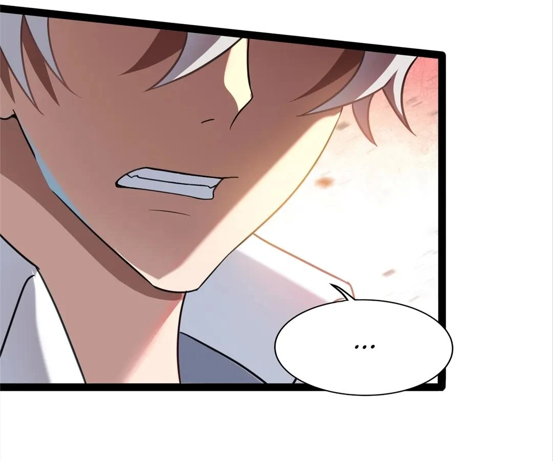 Read aura recovery_ i get a new skill everyday Manga Online