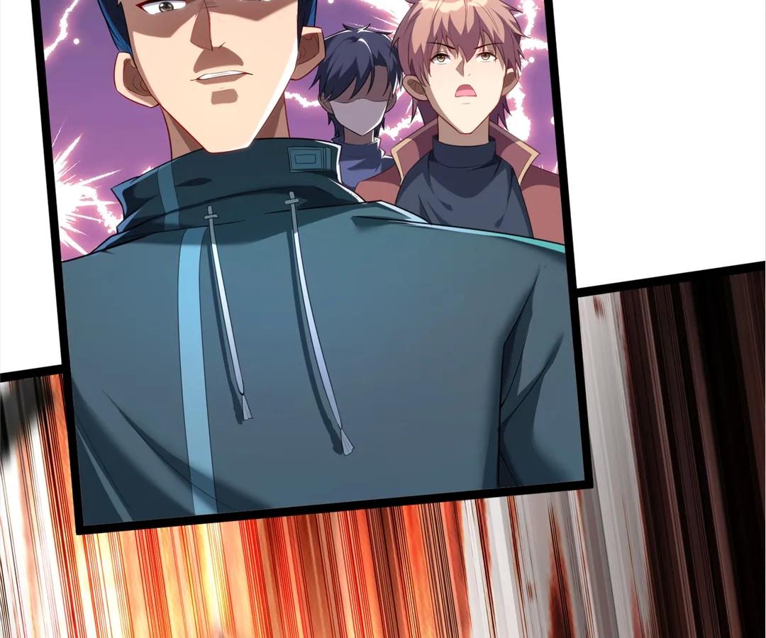 Read aura recovery_ i get a new skill everyday Manga Online