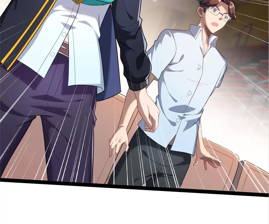 Read aura recovery_ i get a new skill everyday Manga Online