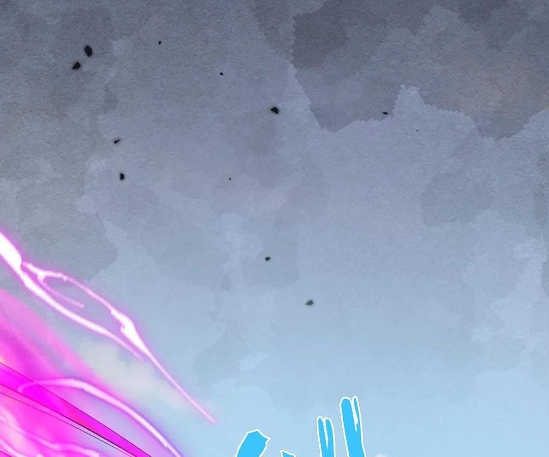 Read aura recovery_ i get a new skill everyday Manga Online