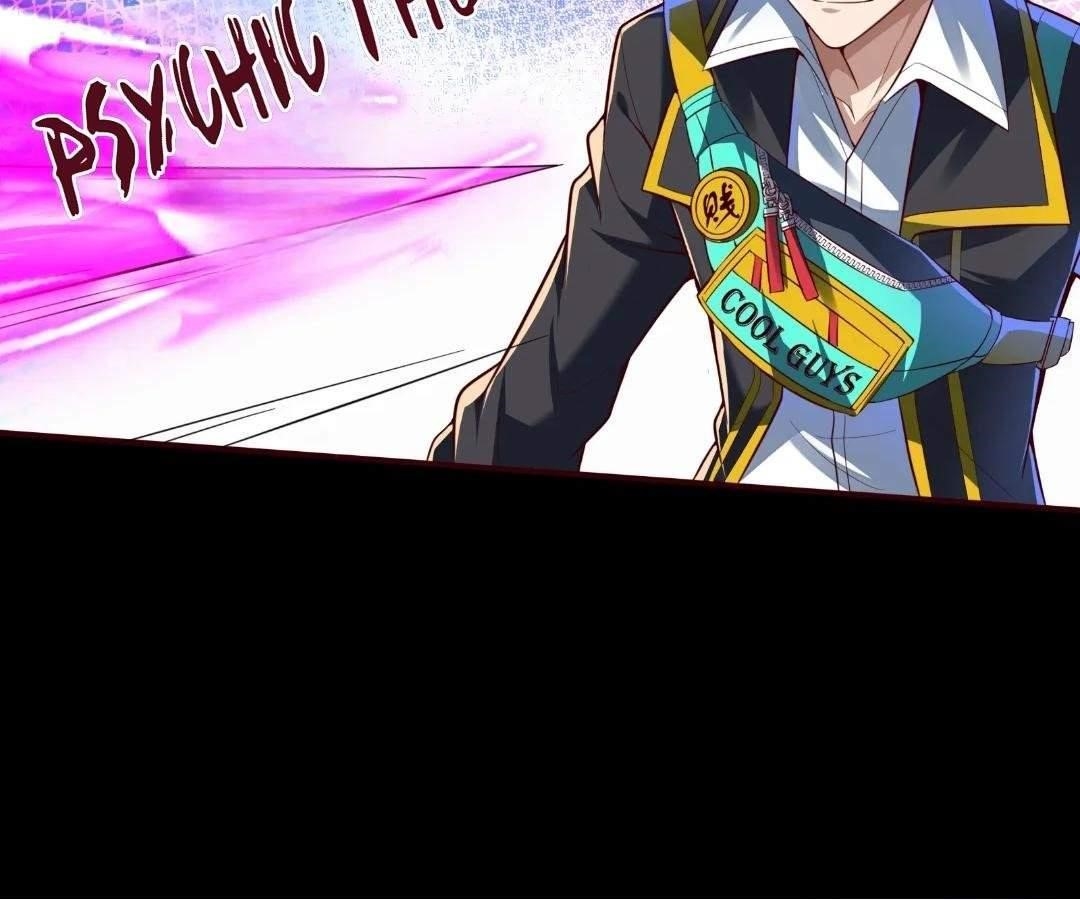 Read aura recovery_ i get a new skill everyday Manga Online