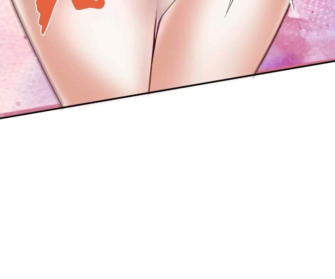 Read aura recovery_ i get a new skill everyday Manga Online