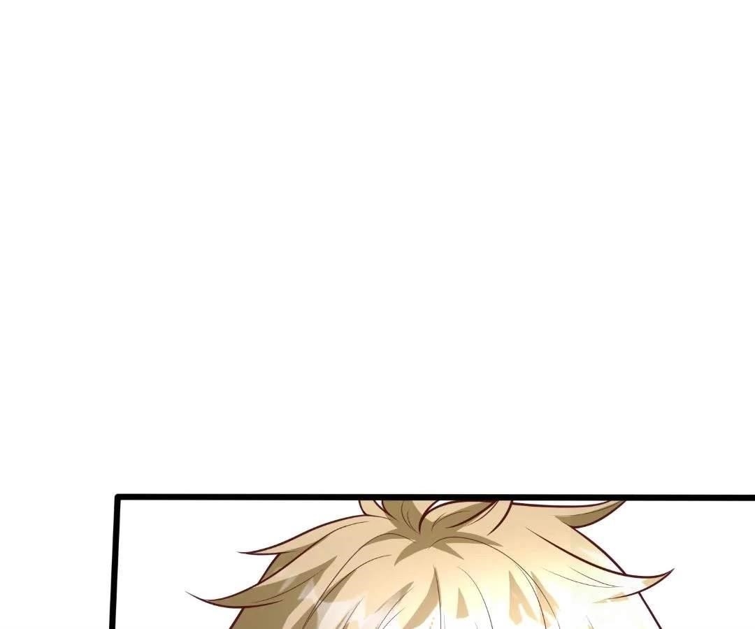 Read aura recovery_ i get a new skill everyday Manga Online
